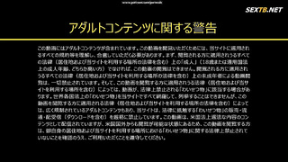 A Day Trip NTR With My G-cup Wife Boss At A Secluded Country Inn Until The Last Train