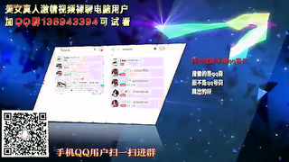 [JUX-872] Unlocked real creampie Married woman teacher vaginal ejaculation lesson Usui Satomi