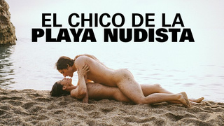 El De La Playa Nudista – Julia Roca, Bel Gris