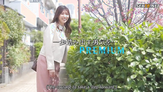 [PRED-708] How to Seduce & Sexually Entice Women – Teaches All Techniques for Conquering Good Women.