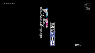 [SSNI-631] A Female Boss With Big Tits And Her Employee Of The Month Go On A Business Trip Together 2 video