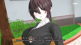 Копиляция Niisanji 2 серия