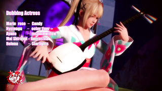 Animación 3D. Opiumud-021-Yoshiwara-rose-a-cycle-Guit. Subtitulado Español