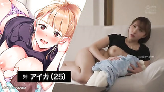 JAPONESA TETONA 174 - Mina Kitano