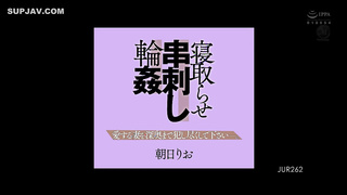 Husband Fantasies Watch Cuckold 21 (English Subtitles)[Mosaic Reduced] - Rio Asahi