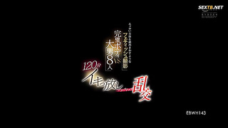 Hibiki Starts A New Video On Orgy With The Studio Members