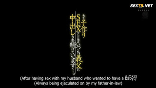 [JUQ-922] After having sex with her husband to make a baby, she is always creampied by her father-in 2 video