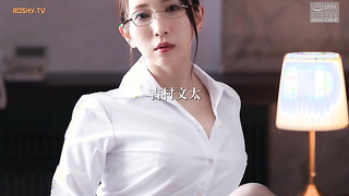 [NSFS-394] Working wife, raped on a business trip 9 – Iwasa Mei