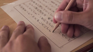 [ADN-449] Female teacher’s toying plan – Iyana Fujii