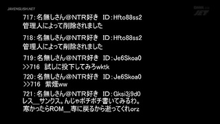 [NGOD-008] Sleeping In Out-of-court Opponent You Want Traffic Accident Heard The Story Cuckold Of Me