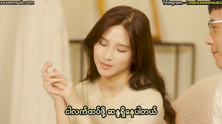 Fuck My Love MD 0302 China AV