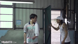 Love My Wife MD-0291