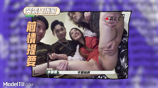 What Jav Actor Looks Lke In Private 2