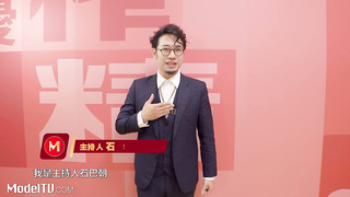 New Year Orgy MTVQ21