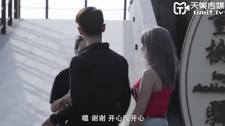 [Domestic] Tianmei Media Domestically Produced Original AV Chinese Subtitles TM0088 The Daughter Of